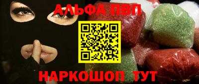 MDMA Славгород