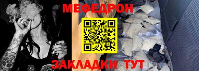 MDMA Славгород