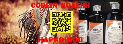 MDMA Славгород