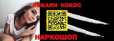 MDMA Славгород