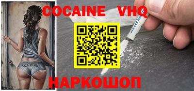 MDMA Славгород