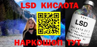 MDMA Славгород
