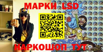 MDMA Славгород