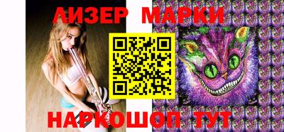 MDMA Славгород