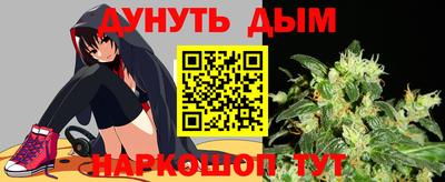 ешки Славянск-на-Кубани