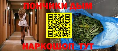 MDMA Славгород