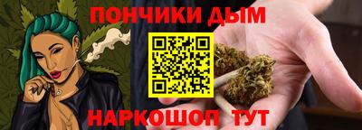 ешки Славянск-на-Кубани