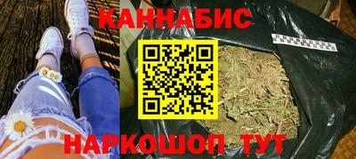 MDMA Славгород