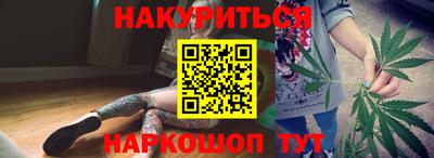 MDMA Славгород