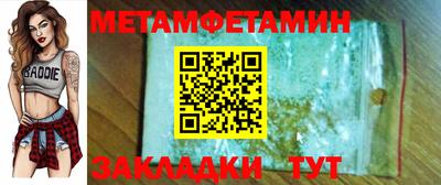 MDMA Славгород