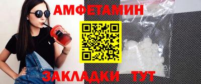 MDMA Славгород