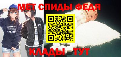 ешки Славянск-на-Кубани