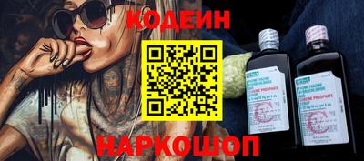 MDMA Славгород